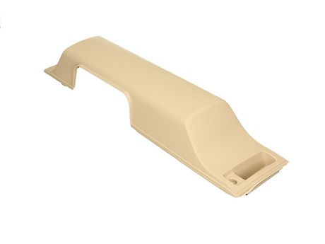 TAPA LATERAL 520X130X80 MM - 9AGF01918