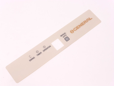 ADHESIVO PANEL FRONTAL GENERAL 230X45 MM - 9AGF01966