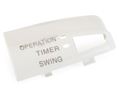 TAPA LATERAL DERECHA 75X40 MM - 9AGF6599